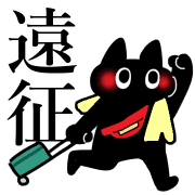 021