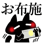 023