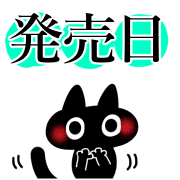 025