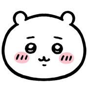 Something small and cute