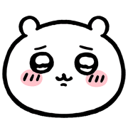 Something small and cute