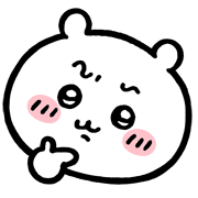 Something small and cute รูปที่ 7