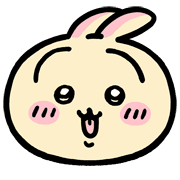 Something small and cute รูปที่ 15