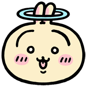 Something small and cute รูปที่ 19