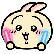 Something small and cute รูปที่ 20