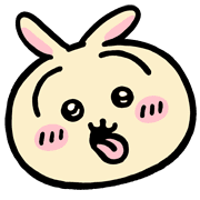Something small and cute รูปที่ 21