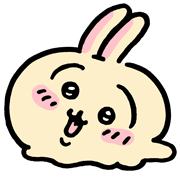 Something small and cute รูปที่ 26
