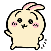 Something small and cute รูปที่ 27