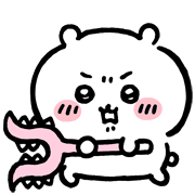 Something small and cute รูปที่ 30