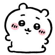 Something small and cute รูปที่ 32