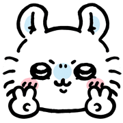 Something small and cute รูปที่ 37