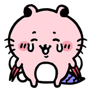 Something small and cute รูปที่ 38