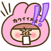 wei wei อิโมจิแอนิเมชัน รูปที่ 16