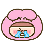 ลายที่ 45