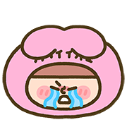 wei wei อิโมจิแอนิเมชัน รูปที่ 23