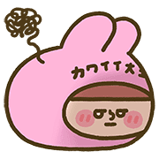 ลายที่ 47