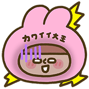 ลายที่ 51