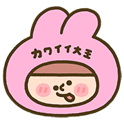 ลายที่ 61