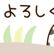 012