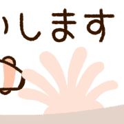 014