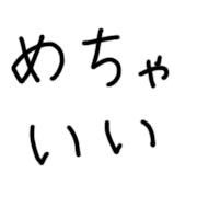 006