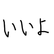 012