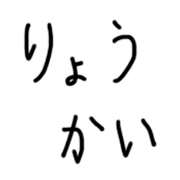 017