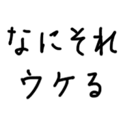 023