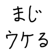 025