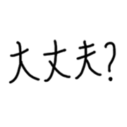 033