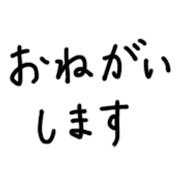 034