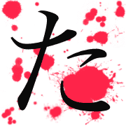 016