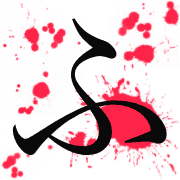 028