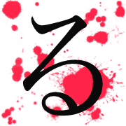 041