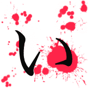 048