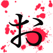 051