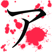 081