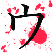 083