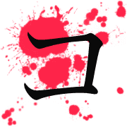 090