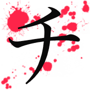 097