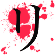 120