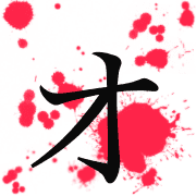 131