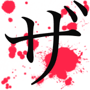 141
