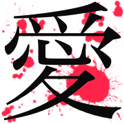 175