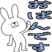 006