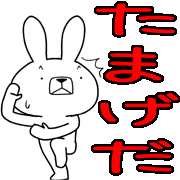 014