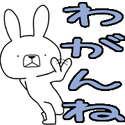 030