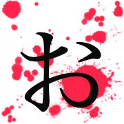 051
