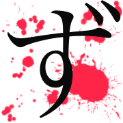 063