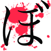 075
